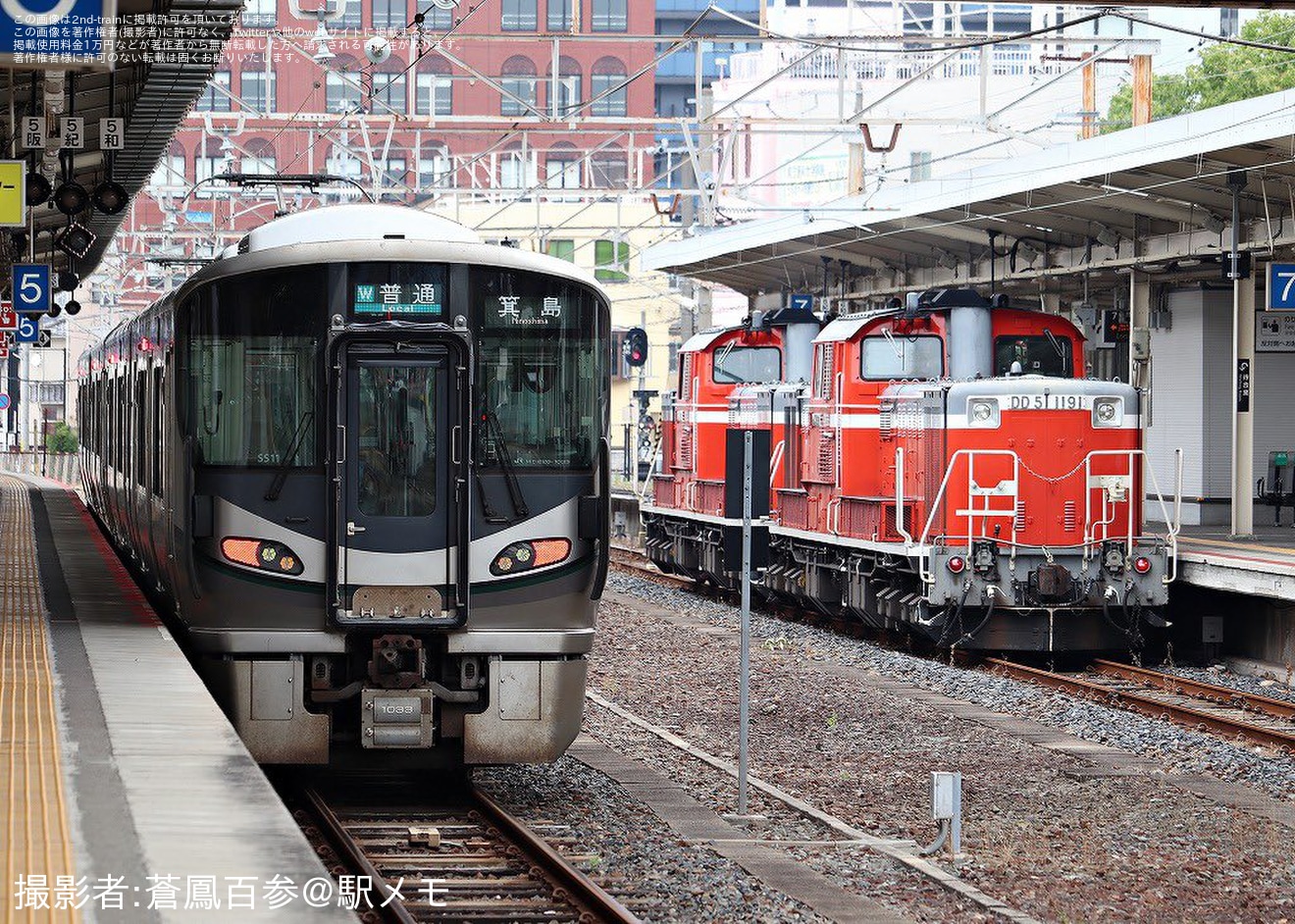 【JR西】DD51-1191+DD51-1192が和歌山市から返却回送の拡大写真