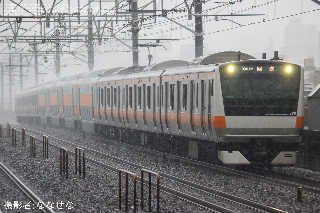 【JR東】E233系グリーン車4両(サロE233/E232-35,36) 幕張車両センターへ疎開の拡大写真