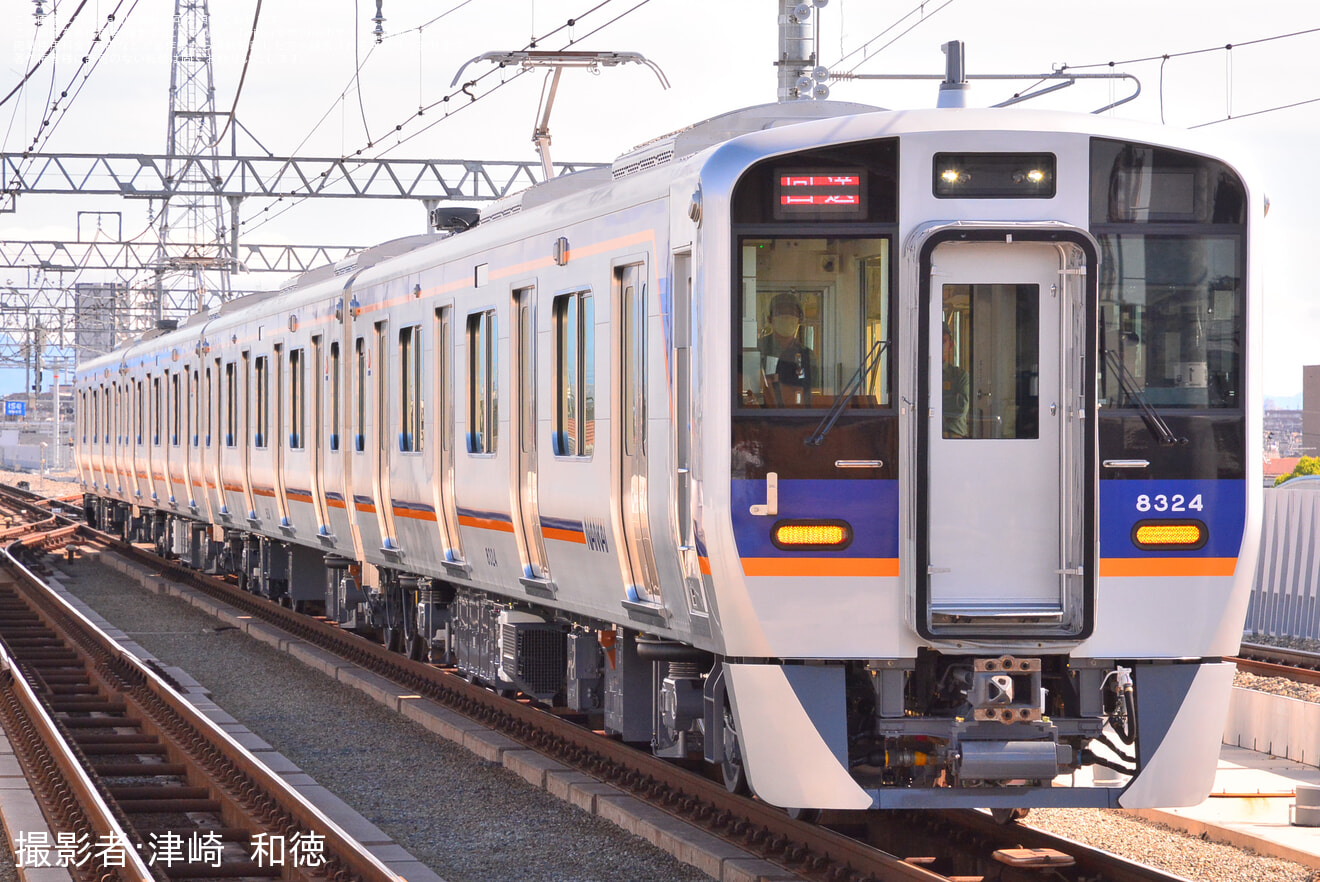【南海】8300系8324Fが千代田検車区へ回送されるの拡大写真