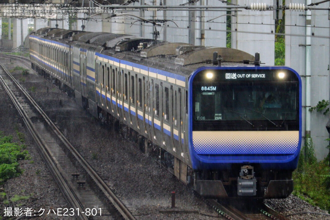 【JR東】E235系クラF-06編成 東京総合車両センター出場の拡大写真