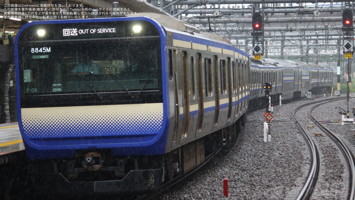 JR東】E235系クラF-06編成 東京総合車両センター出場 |2nd-train