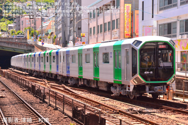 【大阪メトロ】400系 406-15F けいはんな線内試運転を生駒駅で撮影した写真