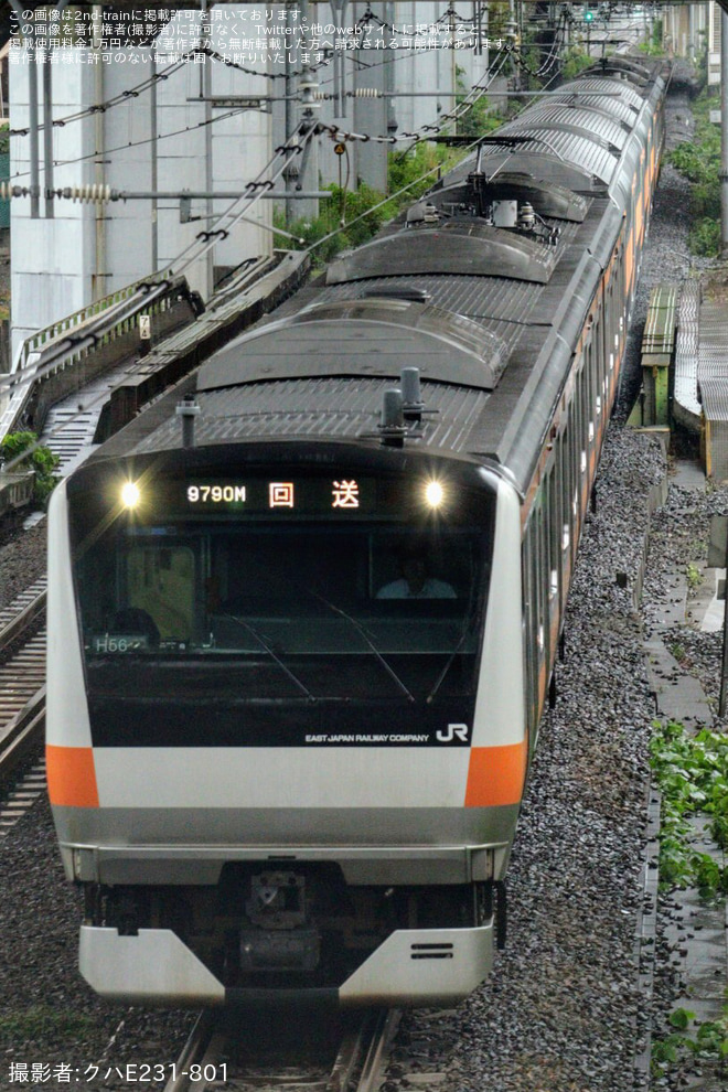 【JR東】E233系グリーン車4両(サロE233/E232-35,36) 幕張車両センターへ疎開を西大井～武蔵小杉間で撮影した写真