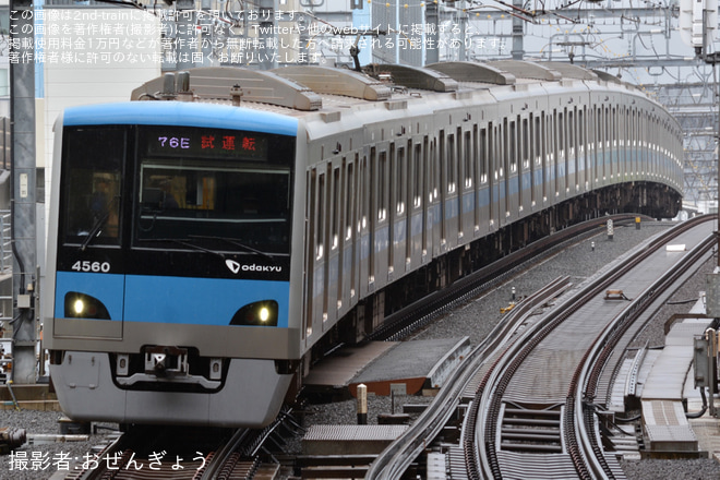 【小田急】4000形4060F(4060×10)新重検明け試運転を東北沢駅で撮影した写真