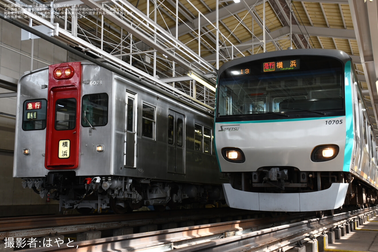 【相鉄】「Sotetsu Revival Colors! 緑と赤の新旧電車撮影会in相模鉄道 かしわ台車両センター」が開催の拡大写真