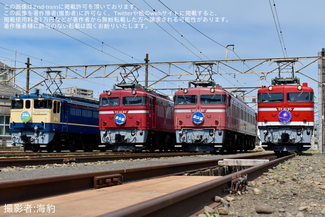 【JR東】尾久車両センター機関車撮影会(2024年6月期)開催を尾久車両センターで撮影した写真