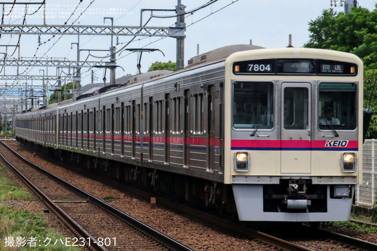 【京王】7000系7804F+7704Fが若葉台へ回送、廃車の可能性もの拡大写真