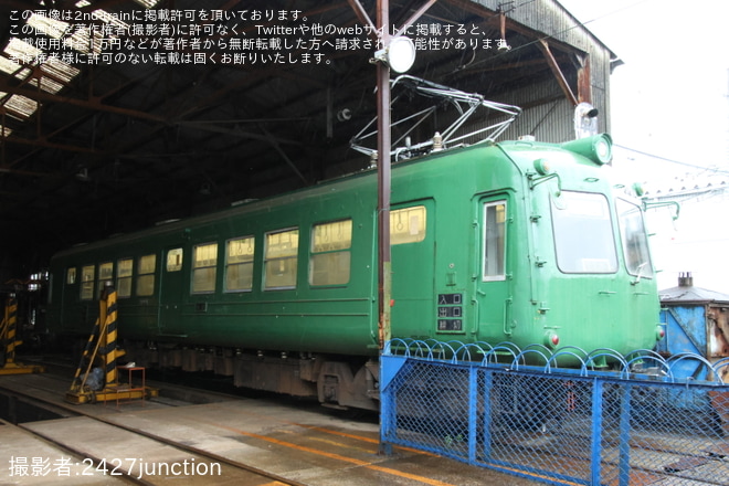 【熊電】「赤帯6111編成撮影会」開催を北熊本駅で撮影した写真