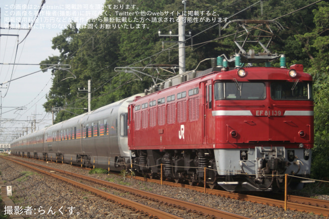 【JR東】EF81-139牽引仙台行きカシオペア紀行運転を間々田～野木間で撮影した写真