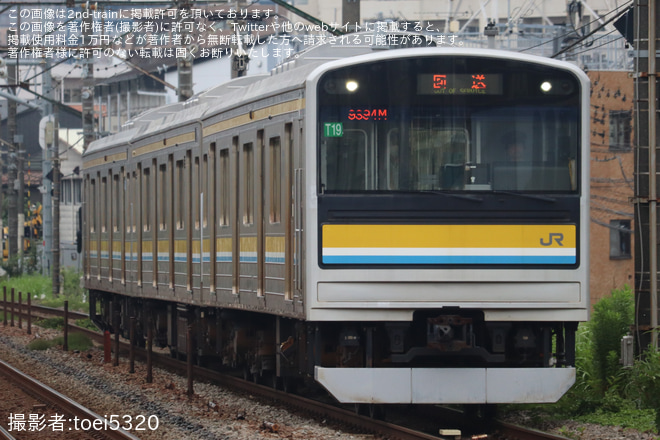 【JR東】205系ナハT19編成疎開回送を尻手駅で撮影した写真