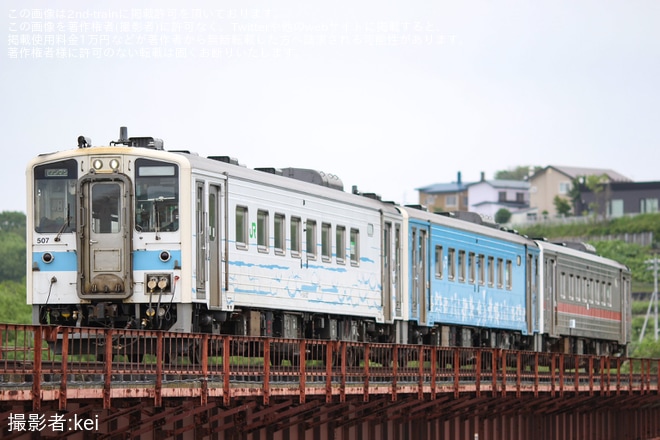 【JR北】 オホーツクSEA TO SUMMITの開催に伴い団体臨時列車が釧網本線で運転を不明で撮影した写真