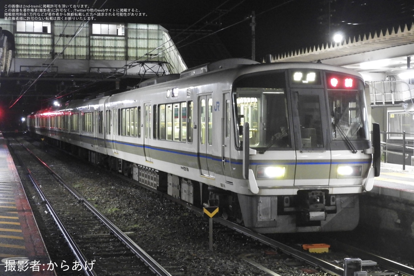 【JR西】「姫路ゆかたまつり」による多客対応で221系による代走が実施(2024)の拡大写真