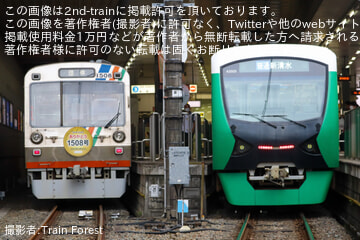 af12335f85bf846080e6025dab2790