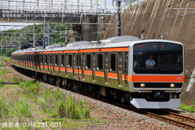 【JR東】E231系ケヨMU2編成 大宮総合車両センター出場を船橋法典駅で撮影した写真