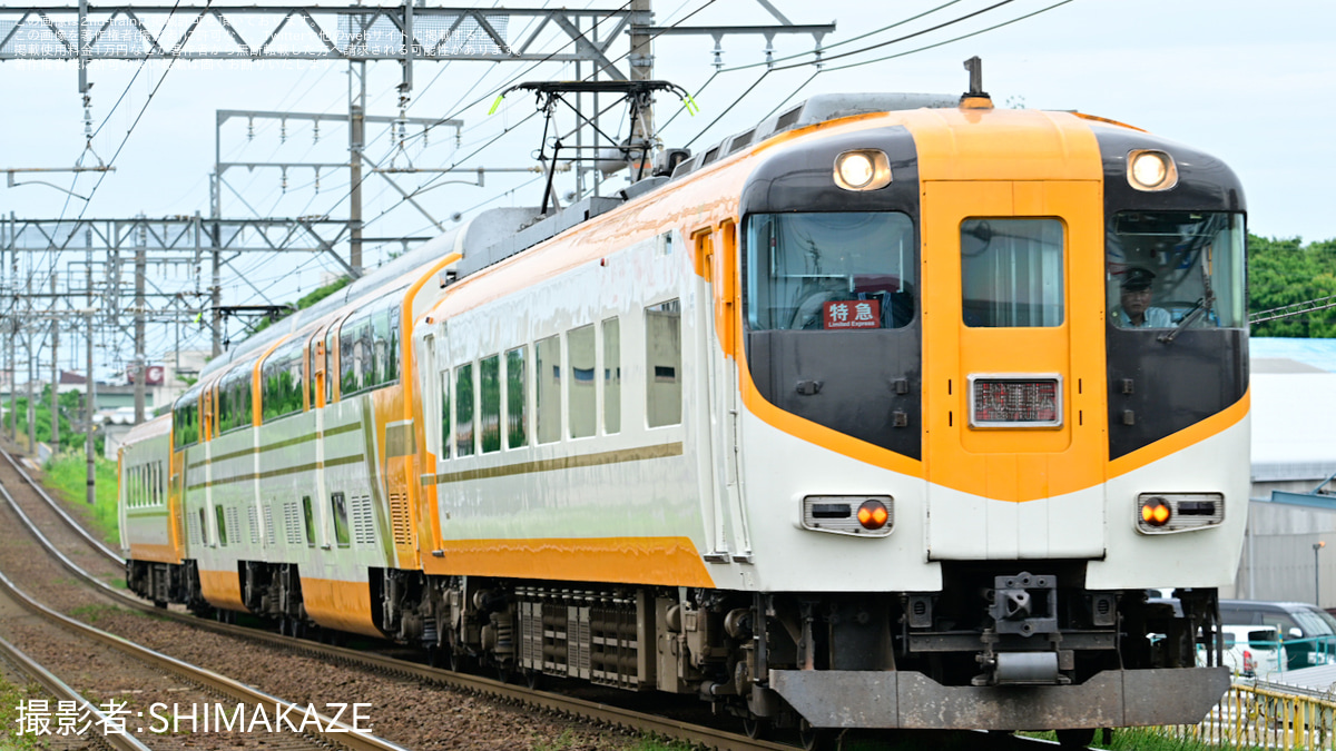 【近鉄】乗務行路表／塩浜列車区　６部 43816ce109e5ca65ab403fe3cc3c2a