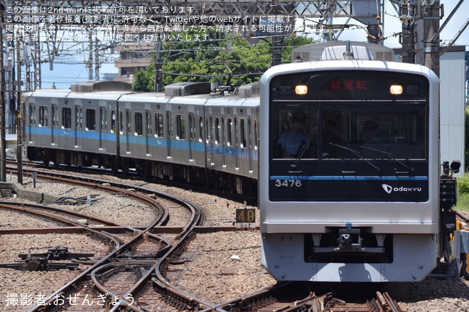 【小田急】3000形3276F(3276×6) 江ノ島線TASC試運転を藤沢駅で撮影した写真