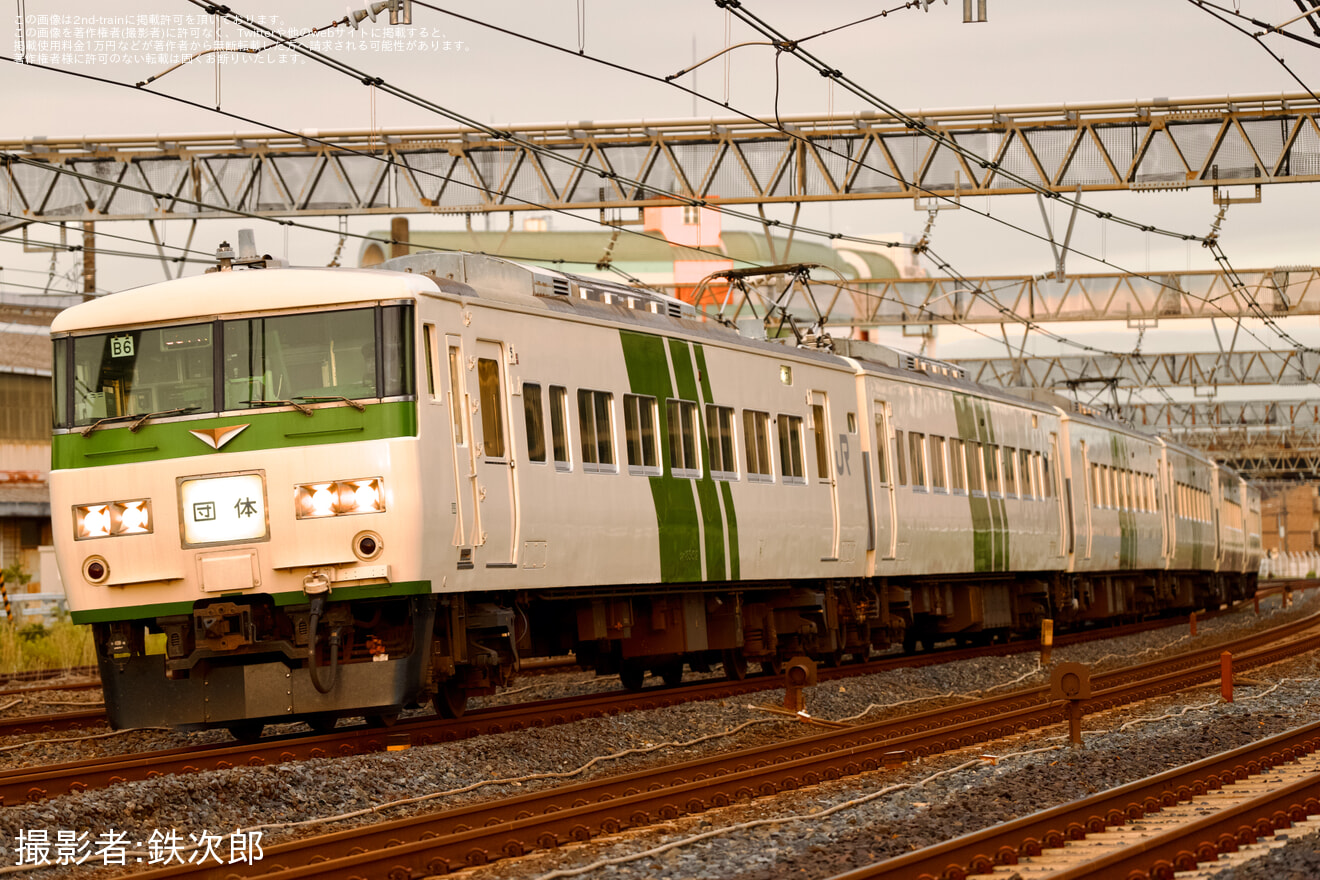 【JR東】185系オオB6編成使用 集約臨時列車運転の拡大写真