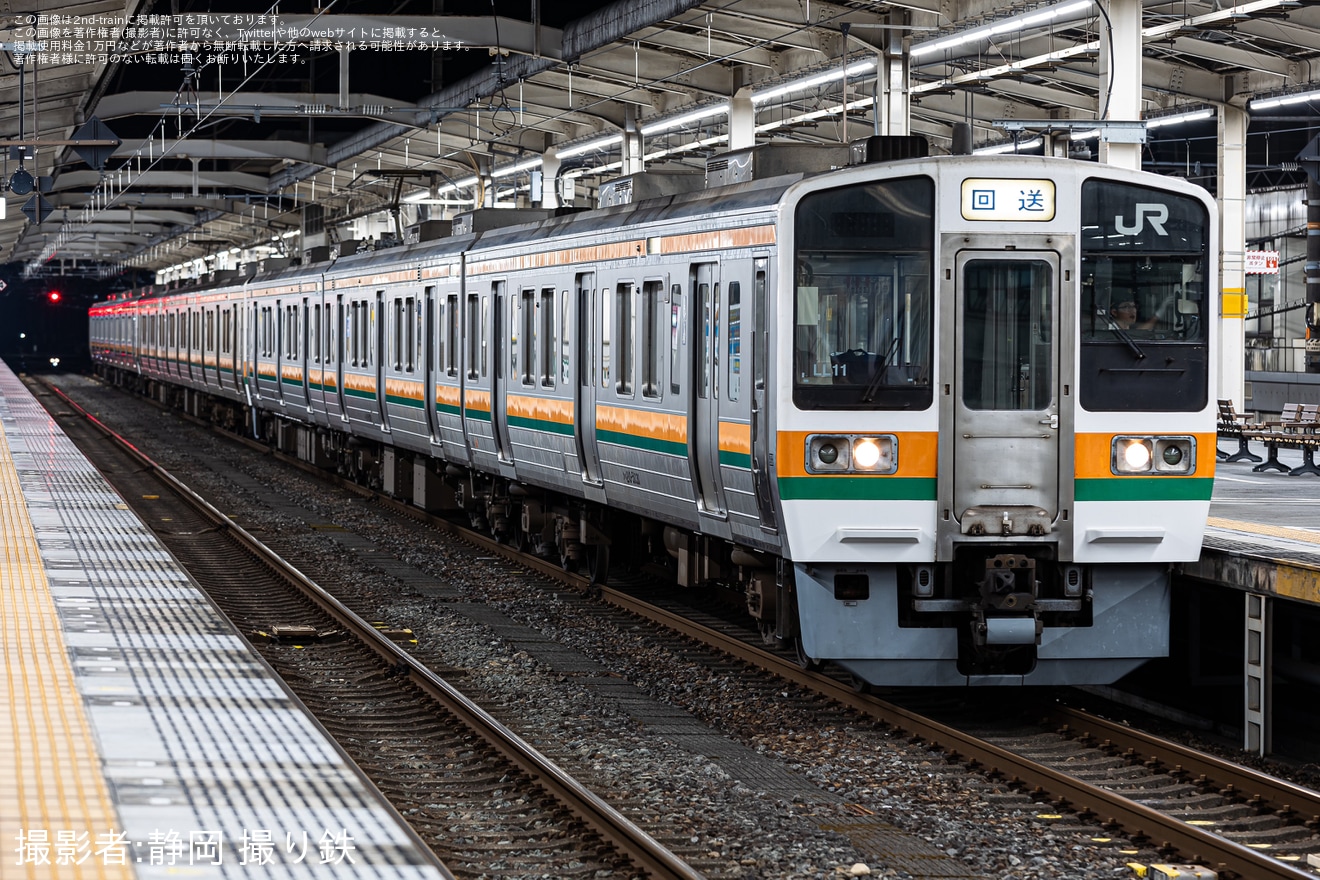 【JR海】211系LL11編成とLL9編成とLL1編成が富田駅へ回送され三岐鉄道へ譲渡への拡大写真