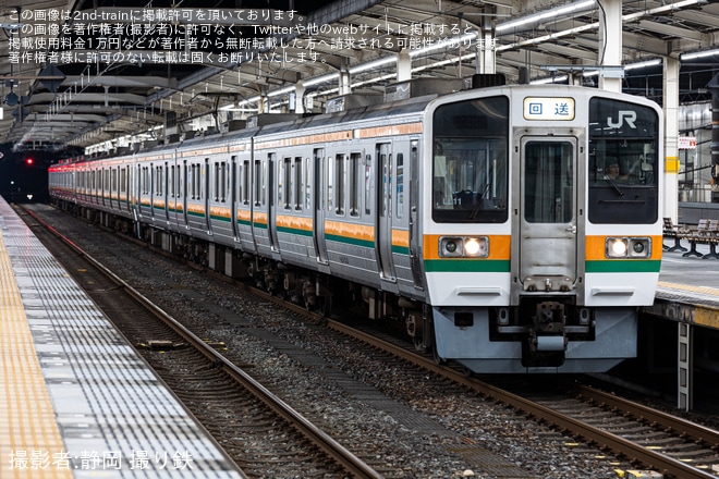 【JR海】211系LL11編成とLL9編成とLL1編成が富田駅へ回送され三岐鉄道へ譲渡へを不明で撮影した写真