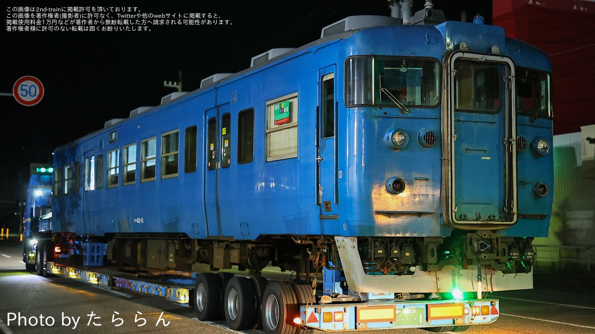 413系/683系 ありがとう413系新北陸色ラストランツアーなど撮影！ - 特急上