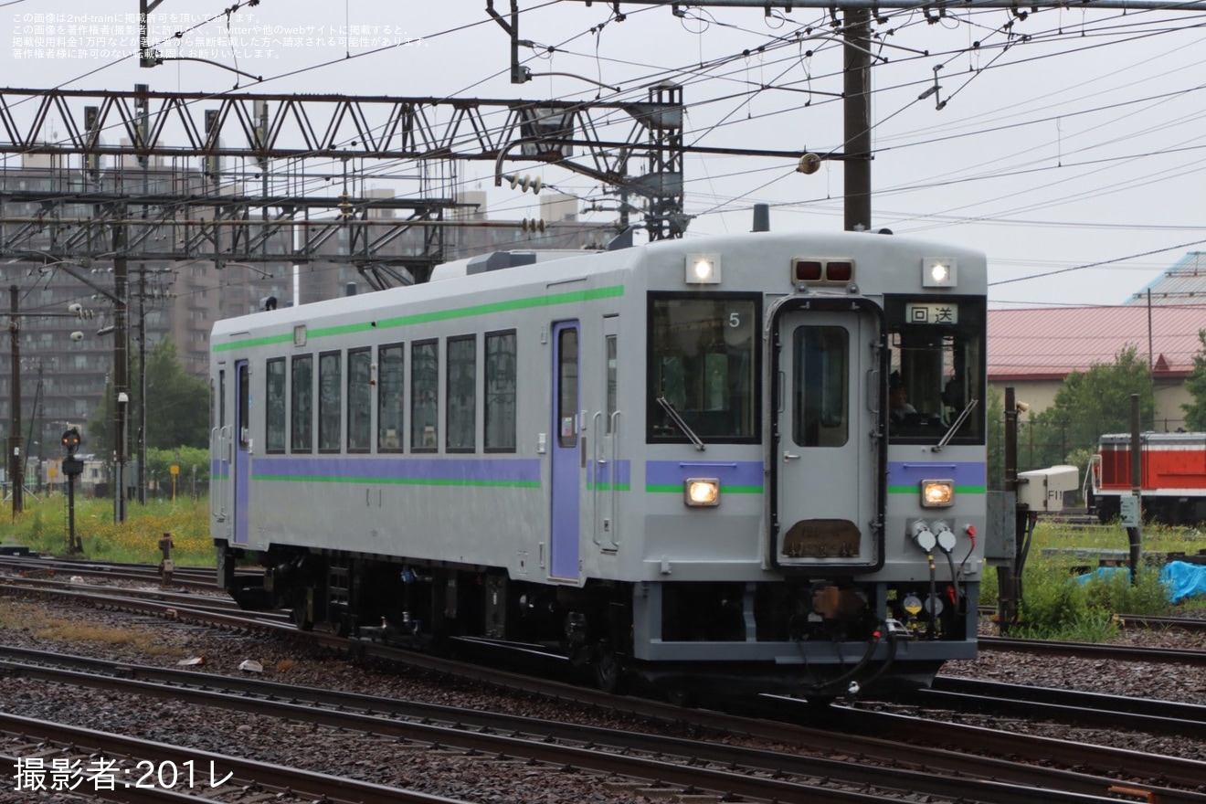 【JR北】キハ150-5が函館運輸所に回送の拡大写真