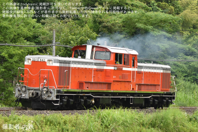 【JR東】八高線DD51-842単機試運転(2024/06/25)を竹沢～折原間で撮影した写真