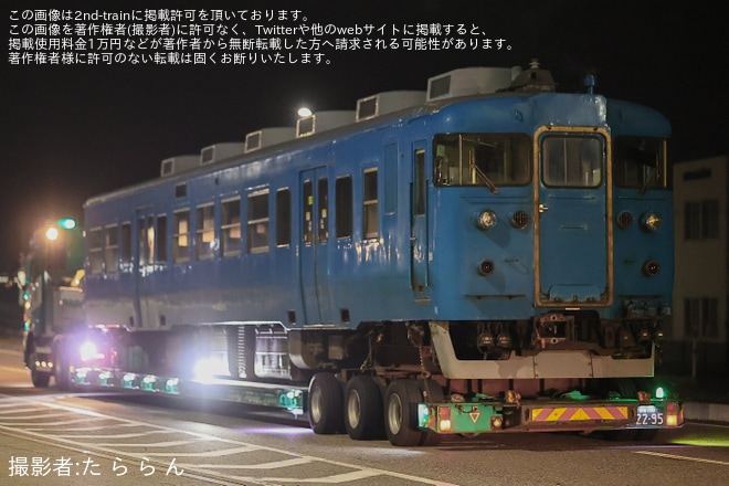 【あい鉄】413系AM05編成が廃車陸送を不明で撮影した写真