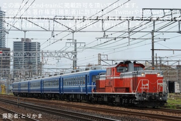 by田原駅ステーションマスター