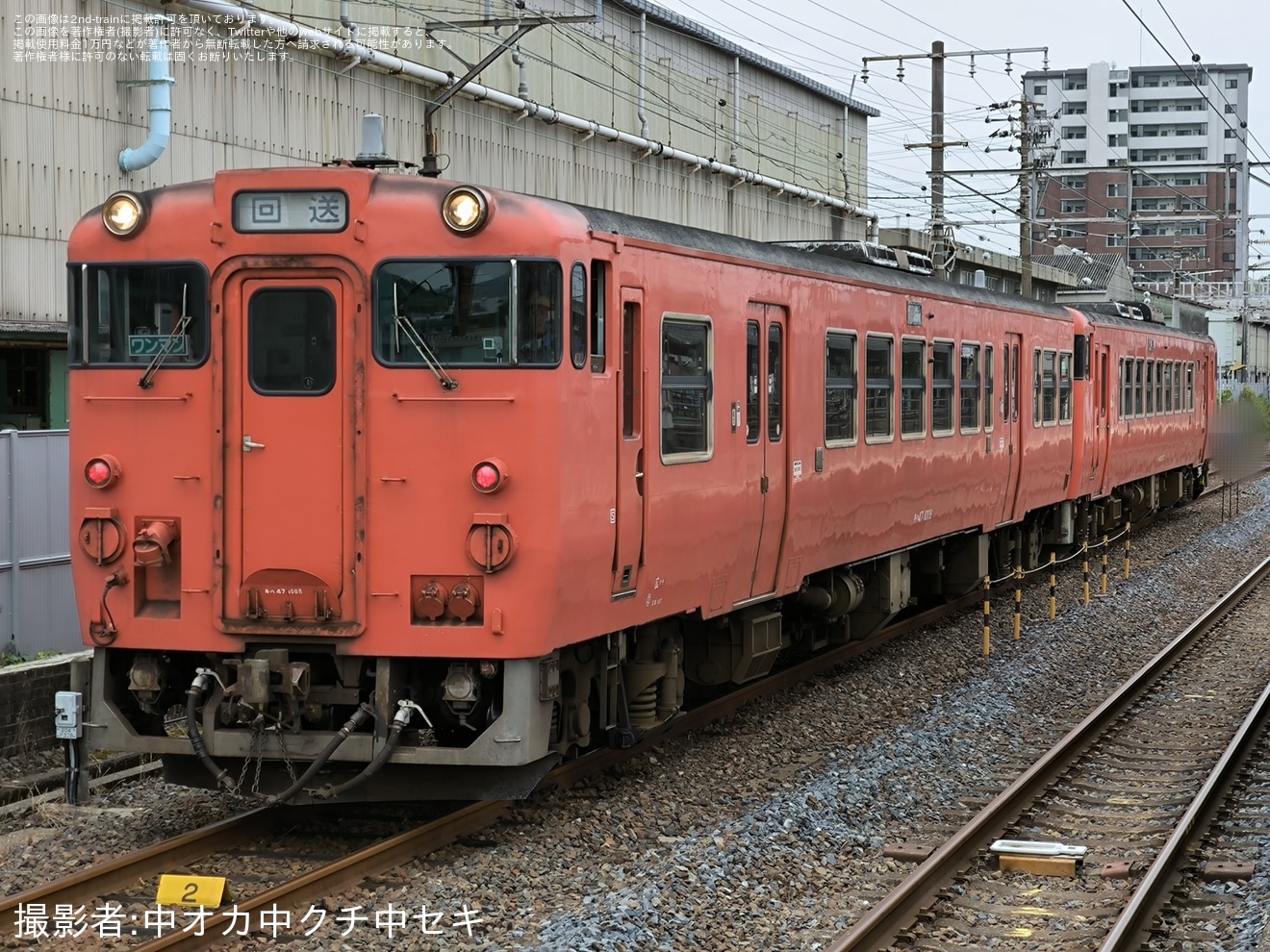 【JR西】キハ47-1008が下関総合車両所本所へ入場回送の拡大写真