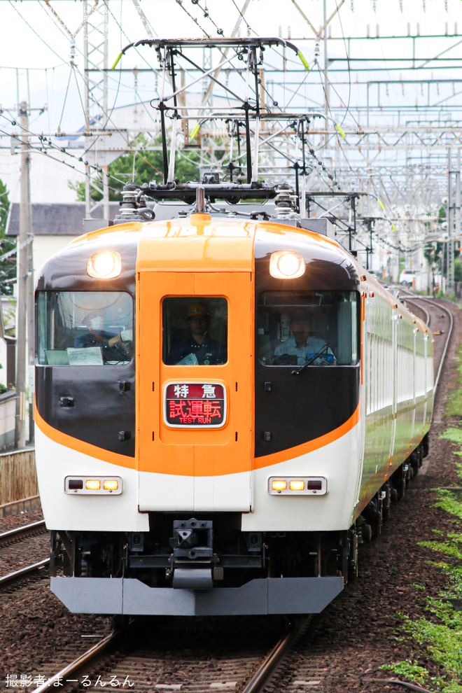 【近鉄】12400系NN01五位堂検修車庫出場試運転を大和高田駅で撮影した写真