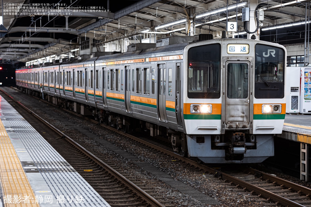 【JR海】211系LL16編成とLL14編成が富田駅へ回送され三岐鉄道へ譲渡への拡大写真