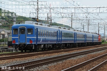 by田原駅ステーションマスター