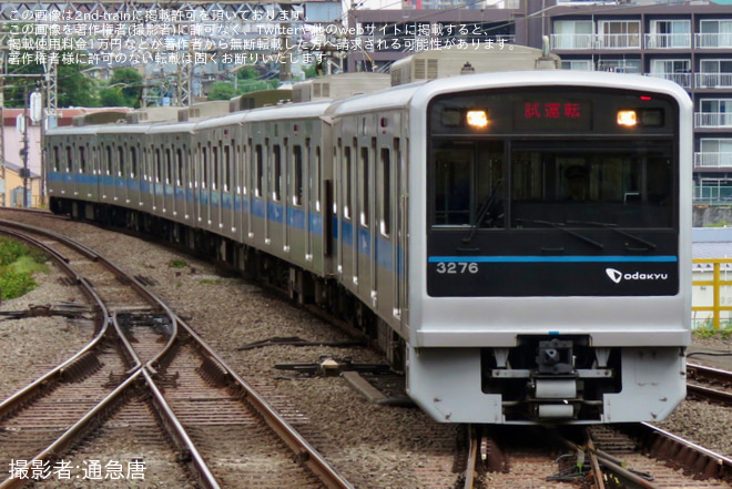【小田急】3000形3276F(3276×6) 江ノ島線TASC試運転を町田駅で撮影した写真