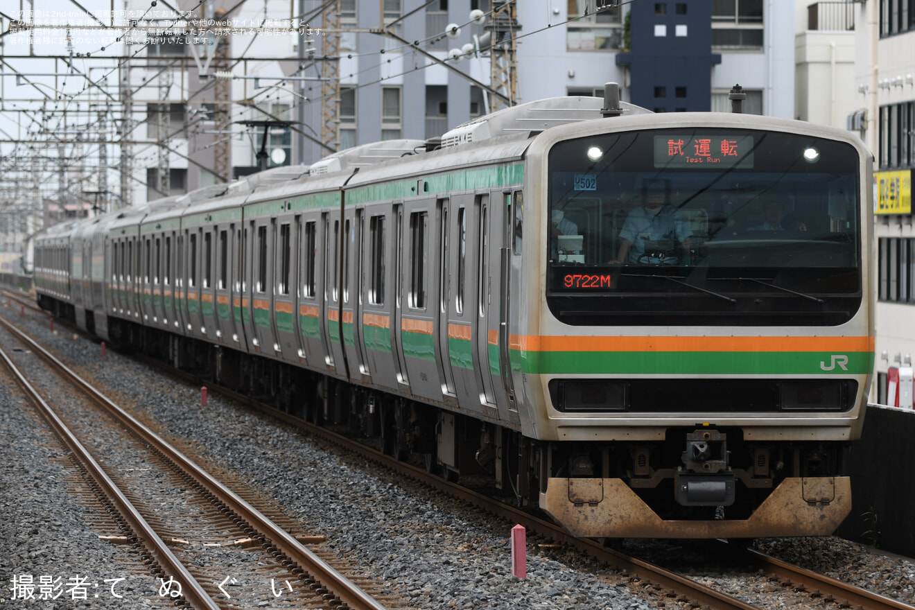 【JR東】E231系ヤマU502編成が京葉線の東京まで試運転の拡大写真