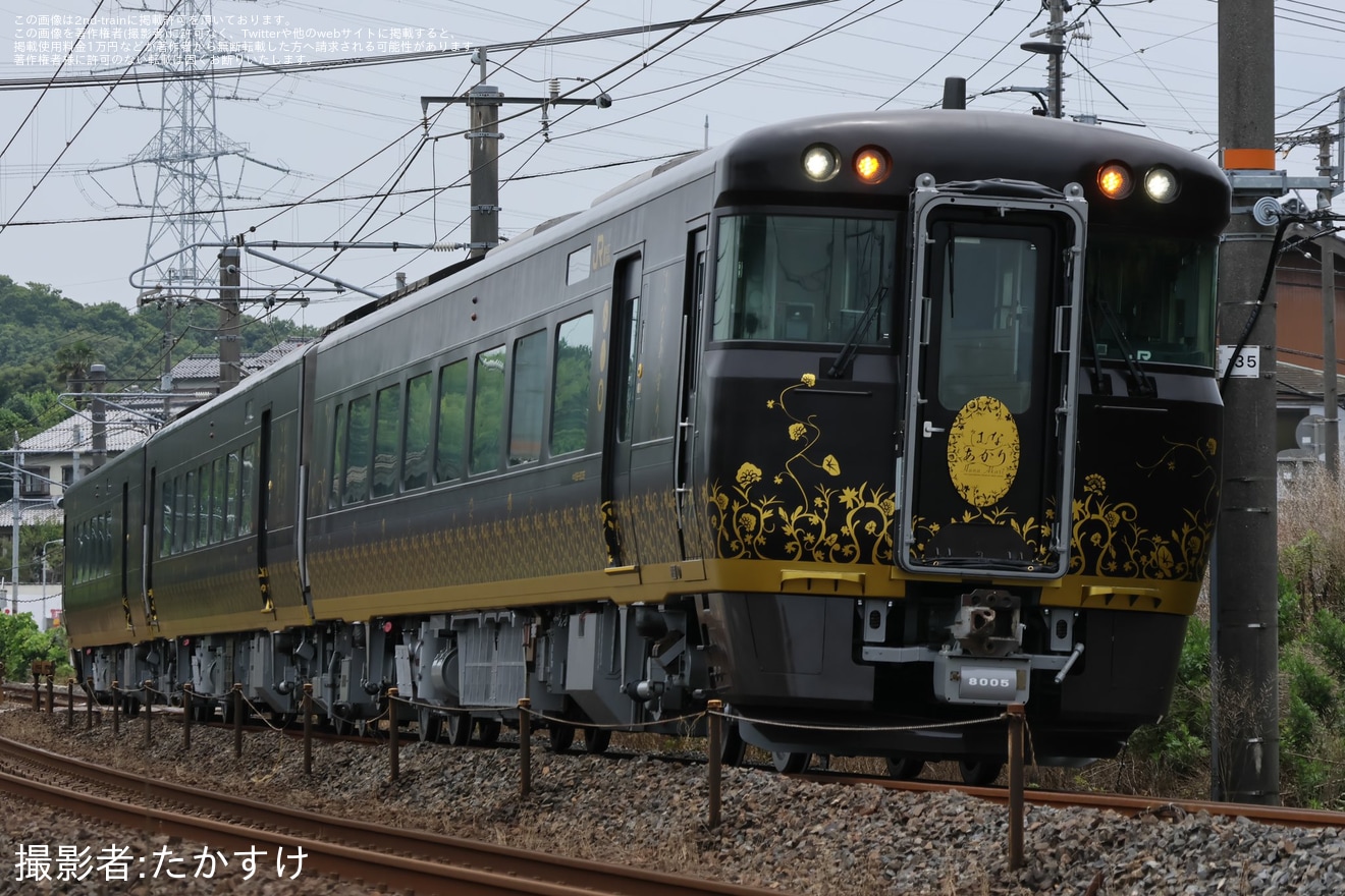 【JR西】キハ189系H5編成を改造したと思われる新しい観光列車「はなあかり」が試運転の拡大写真