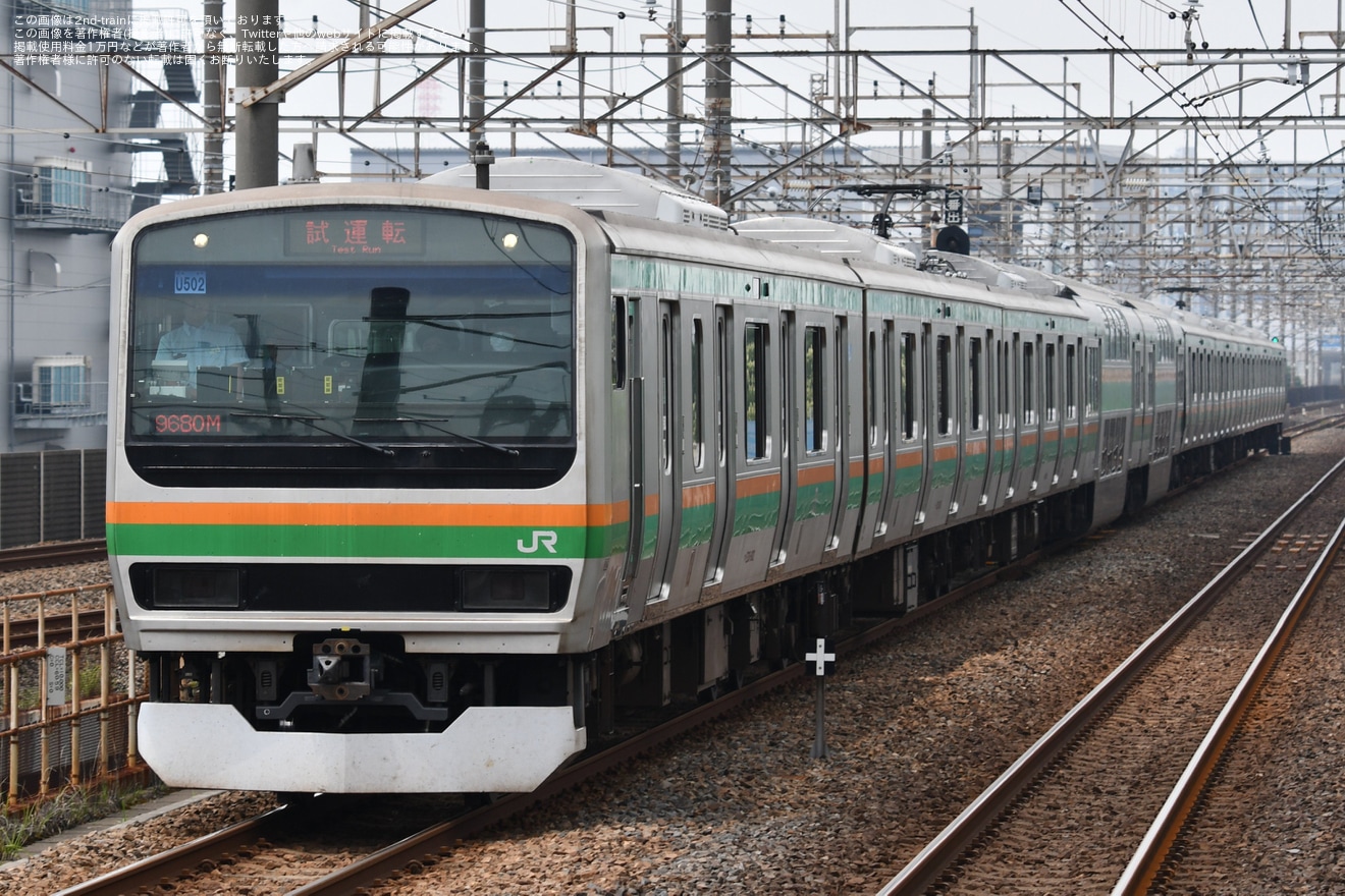 【JR東】E231系ヤマU502編成 武蔵野線試運転の拡大写真