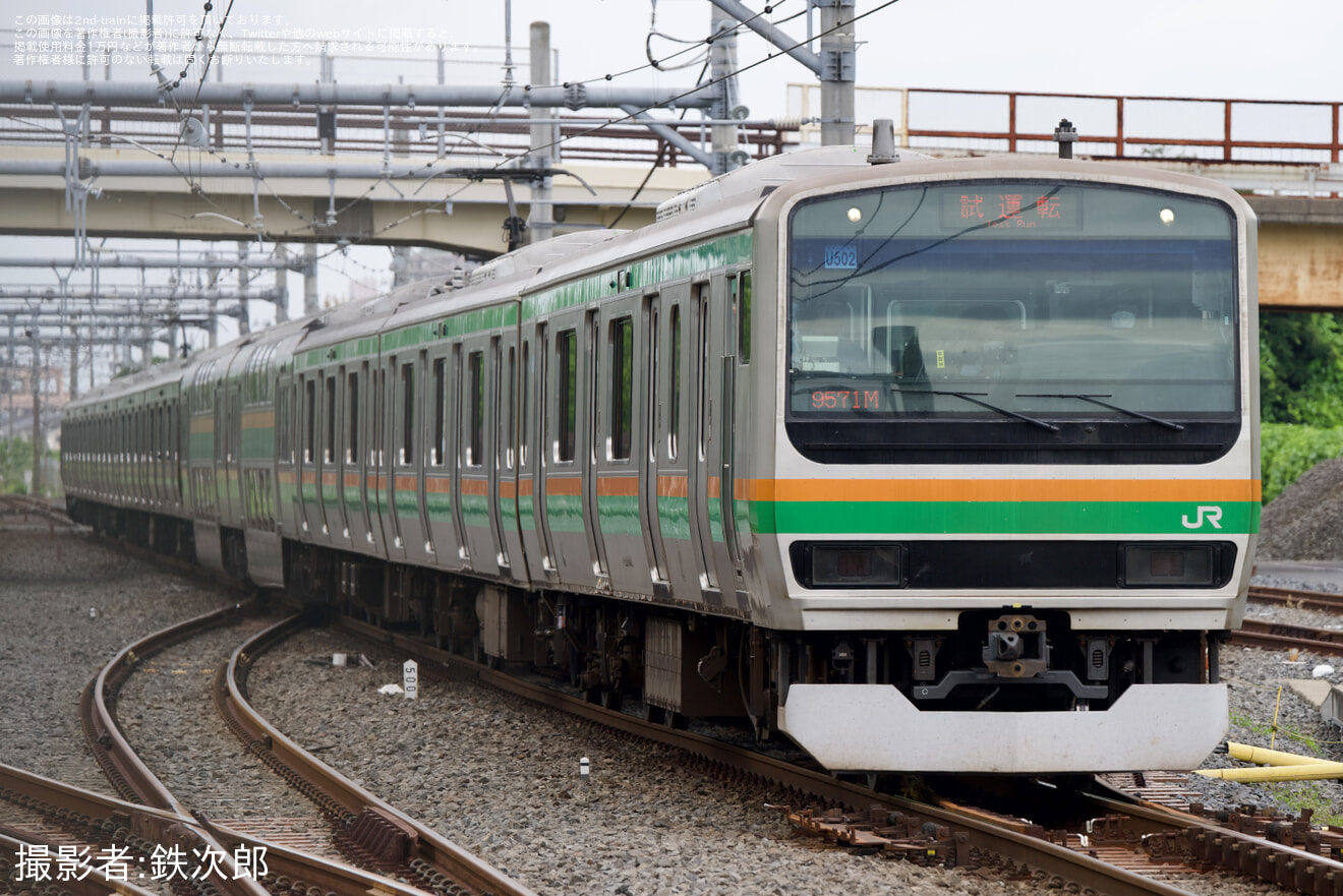 【JR東】E231系ヤマU502編成が京葉線の東京まで試運転の拡大写真