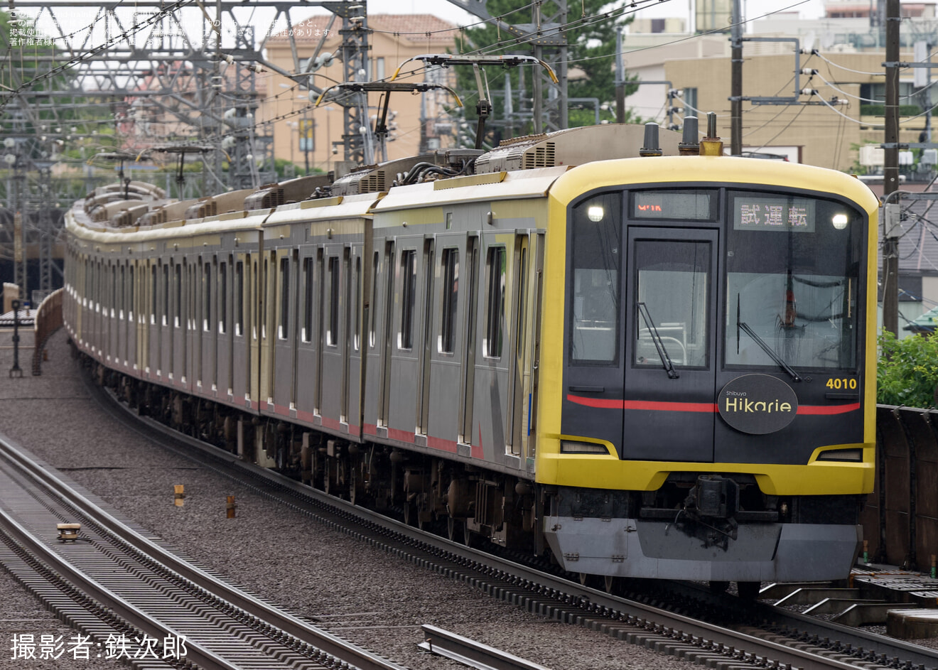 【東急】5050系4110F 「Shibuya Hikarie号」ATO調整試運転の拡大写真