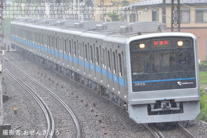 【小田急】3000形3655F(3655×8)全般検査出場試運転を鶴巻温泉駅で撮影した写真