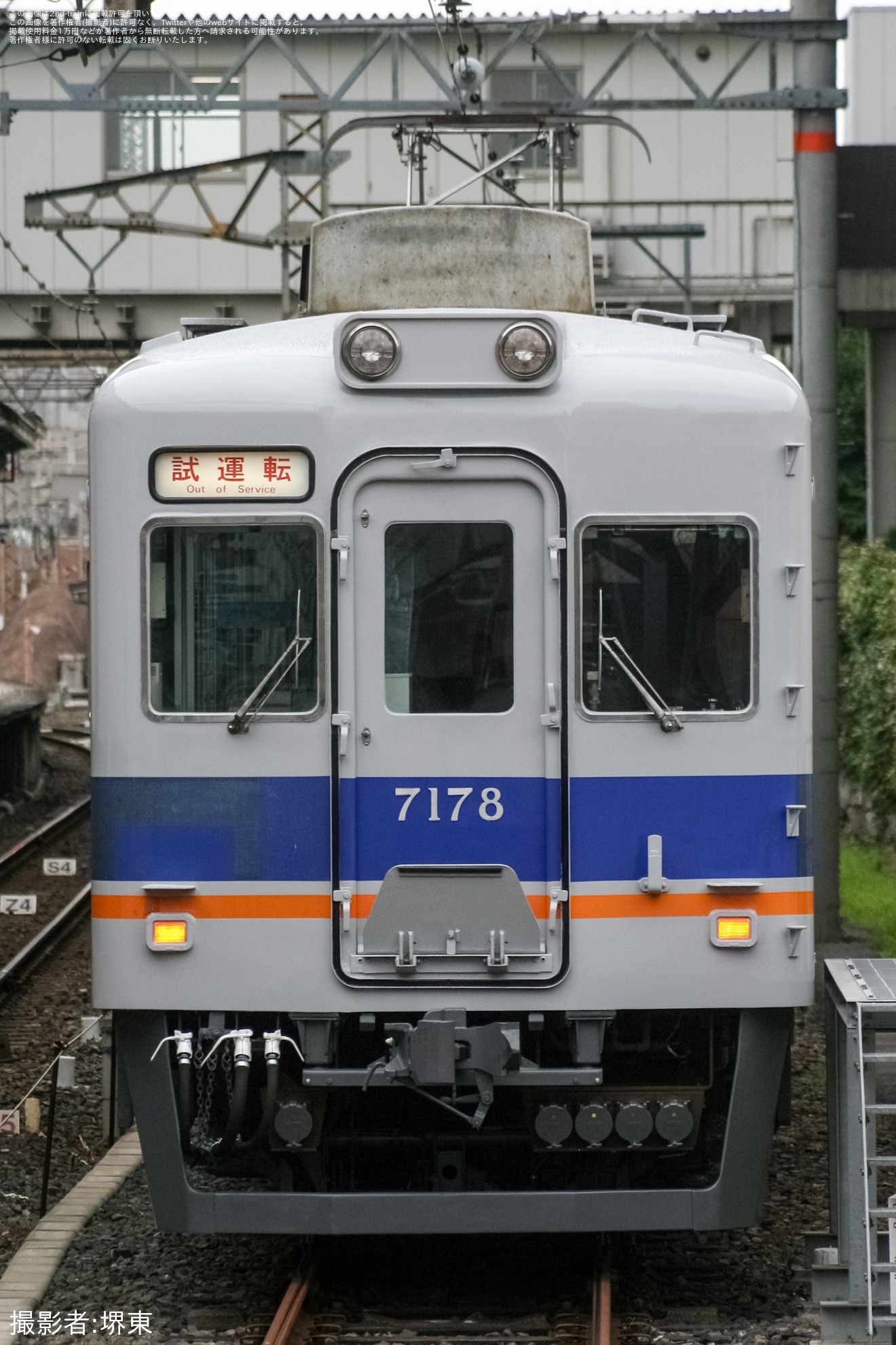【南海】7100系7177F千代田工場出場試運転(202406)の拡大写真