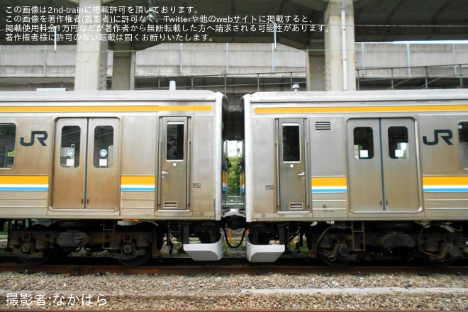 【JR東】JR鶴見線用205系ナハT15編成とナハT17編成がジャンパ線連結の上留置される