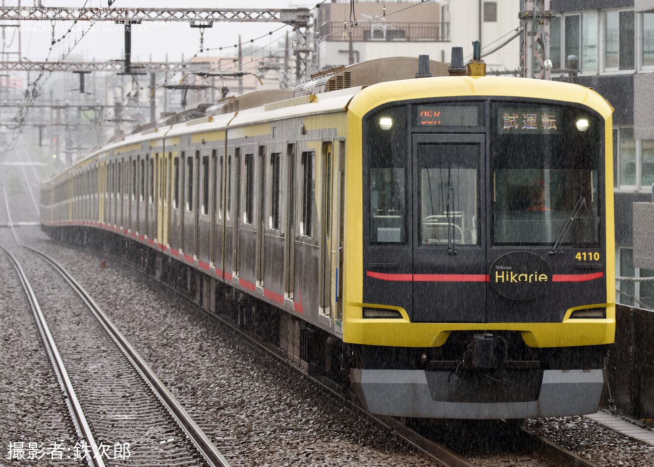 【東急】5050系4110F 「Shibuya Hikarie号」ATO調整試運転の拡大写真