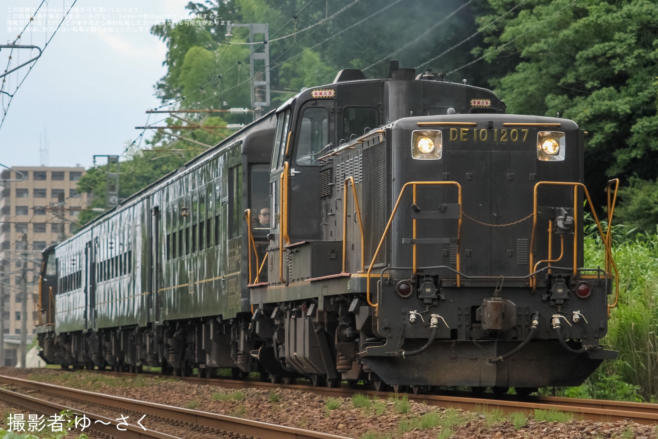 【JR九】DE10-1207+50系700番台+DE10-1753の編成による団体臨時列車運転の拡大写真