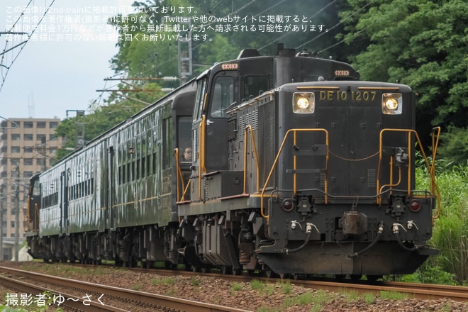 【JR九】DE10-1207+50系700番台+DE10-1753の編成による団体臨時列車運転を不明で撮影した写真