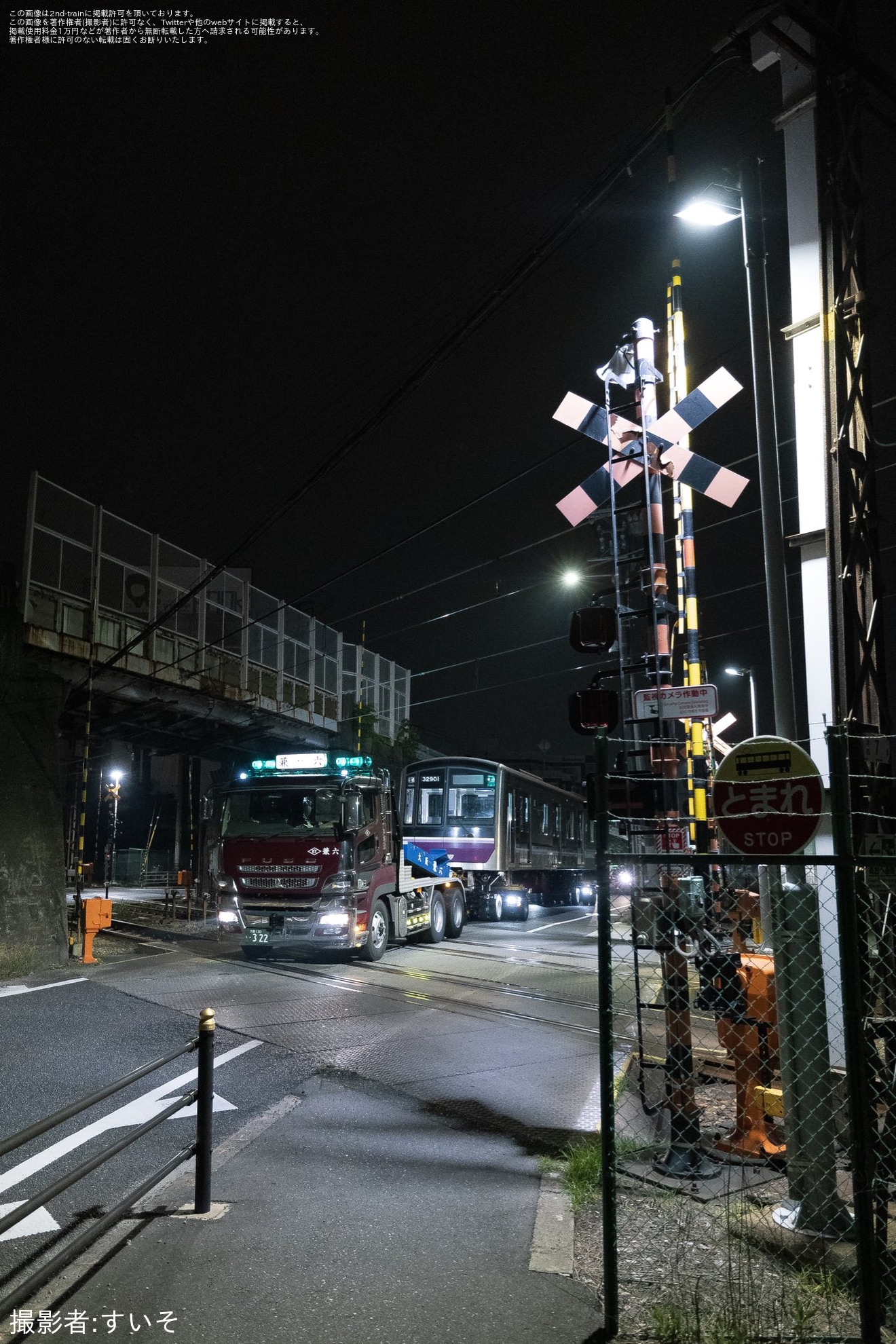 【大阪メトロ】30000系32601Fが緑木検車場から近畿車両へ入場のため陸送の拡大写真