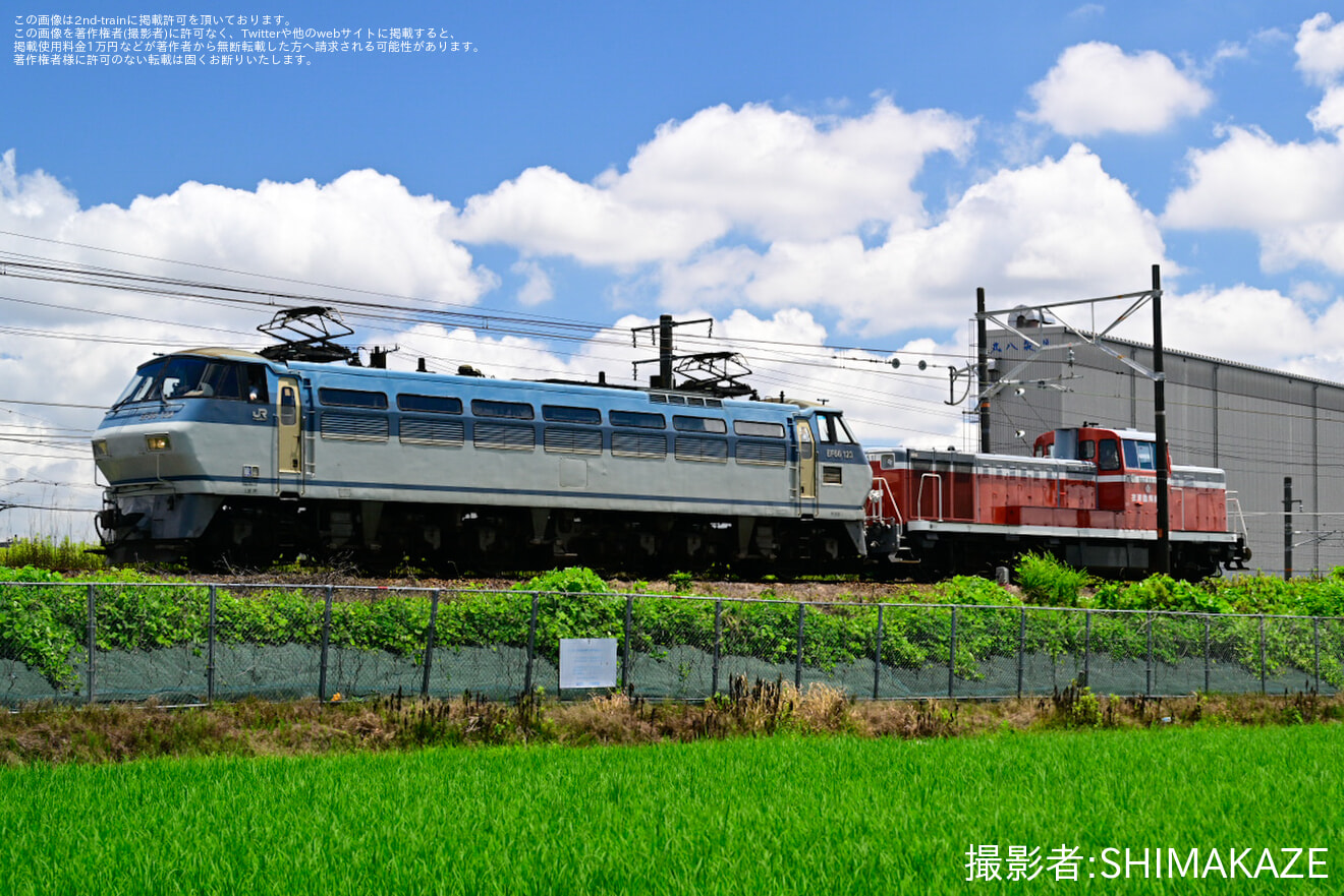 【衣臨】KE65‐1甲種輸送の拡大写真