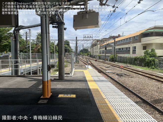 【JR東】西立川駅ホーム延伸部分が解放を西立川駅で撮影した写真