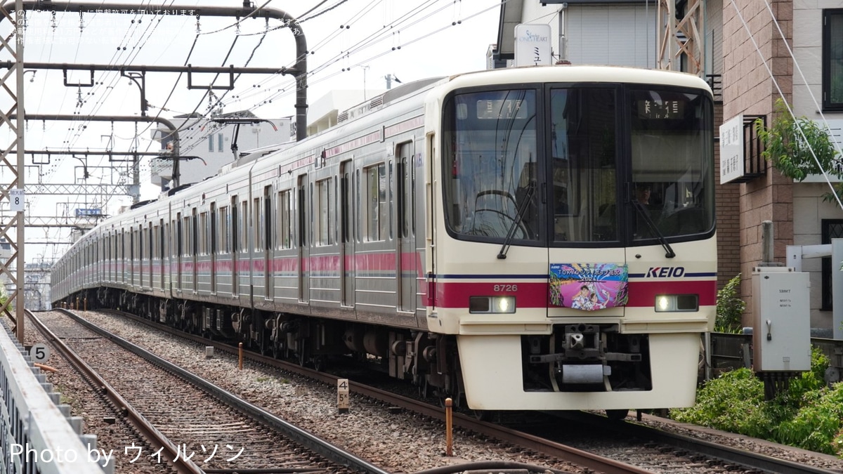 ブランド一覧 | ワールド オンラインストア d8c3affced82476bb1f5675e5dc5b0 コレクション