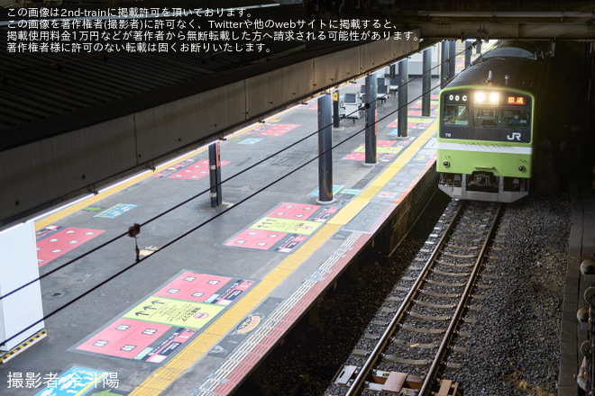 【JR西】弁天町駅　ホームドア輸送を天王寺駅で撮影した写真