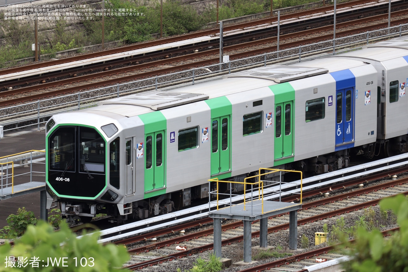 【大阪メトロ】400系406-08Fが登美ヶ丘車庫へ入庫の拡大写真